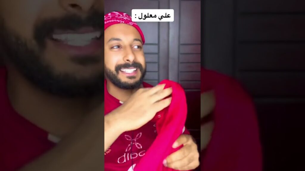 جمهور الرجاء المغربي هيضربو علي معلول من المدرجات🔥😱 #مصر #الاهلي #الأهلي_فوق_الجميع #football