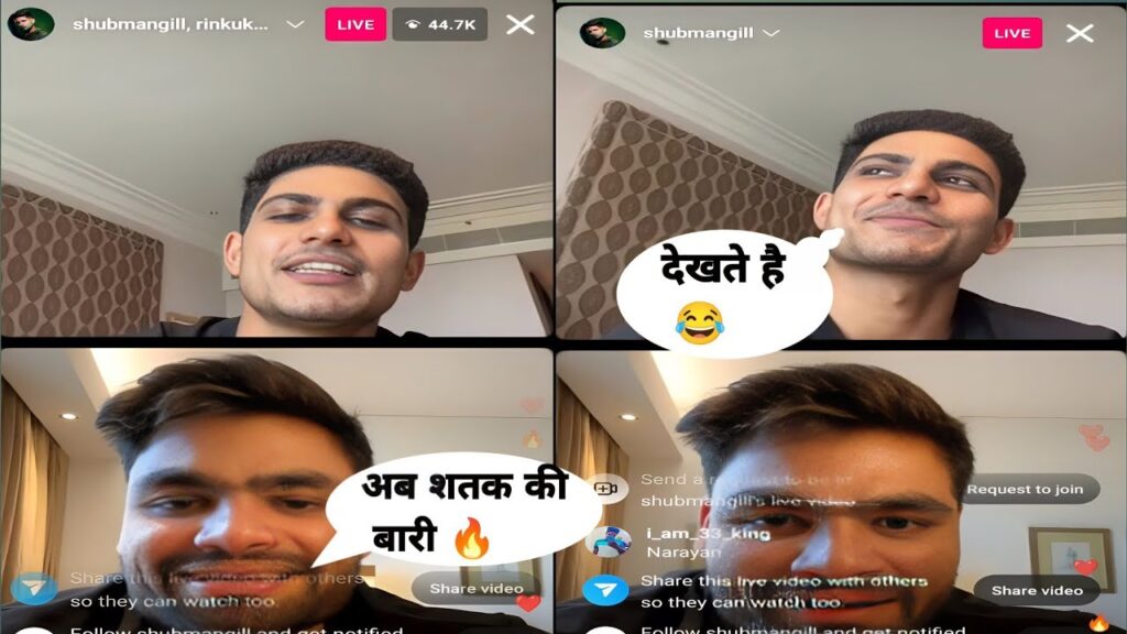 Rinku singh and shubhman gill instagram Live 😍 #rinkusingh  #shubmangill