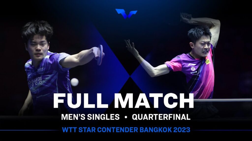 FULL MATCH | YUAN Licen vs CHO Seungmin | MS QF | #WTTBangkok 2023