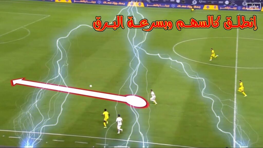 انطلاقات واختراقات عبدالرحمن العبود 2022 🔥🔥