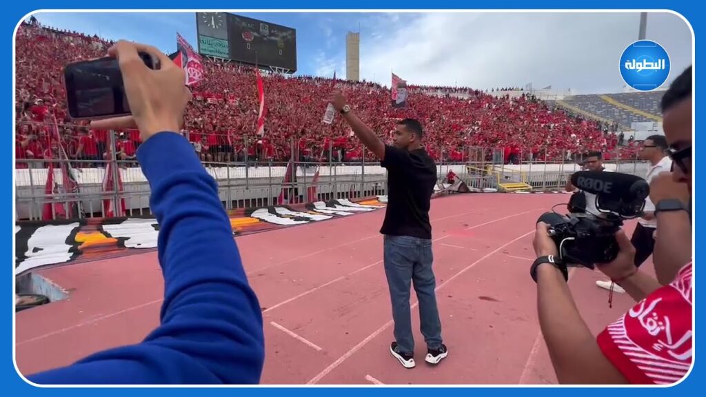 التكناوتي وجمهور الوداد في مشهد يرسّخ معاني الوفاء والاحترام المتبادل