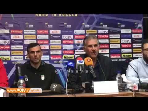 Pre-Match Conference | Carlos Queiroz - vs. China 3/28/2017 |