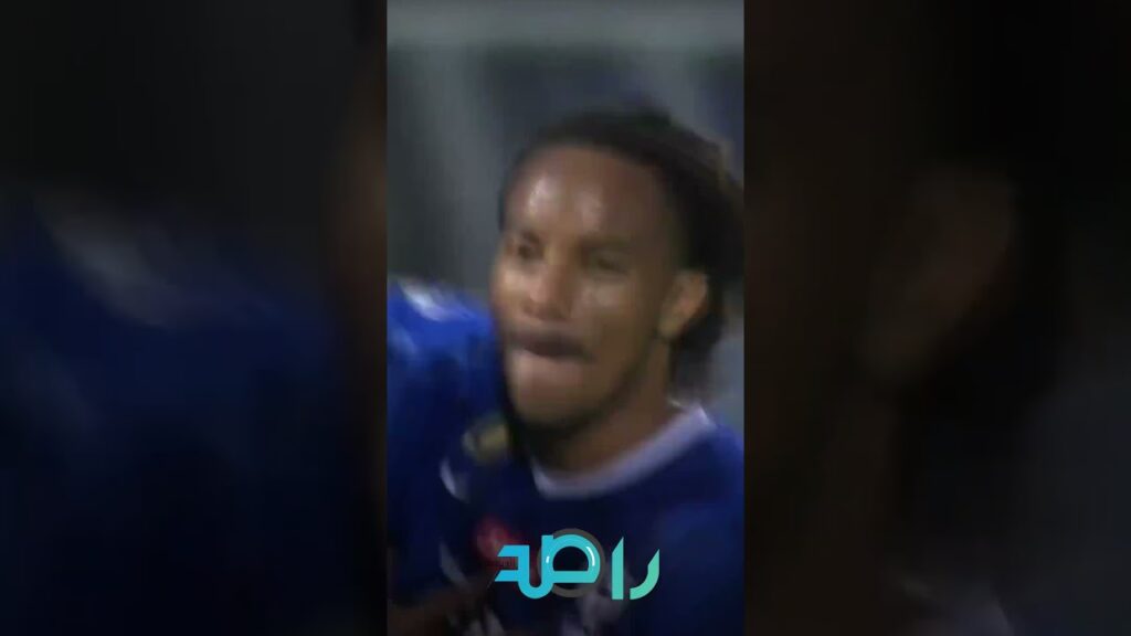 د34" الهدف الثاني لـ #الهلال عن طريق #كنو الهلال 2 × 0 الاتفاق