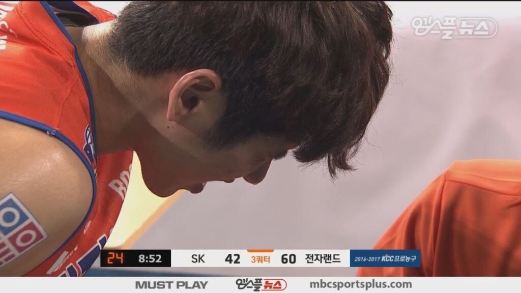 Kim Sang-Kyu, Ankle Injury | Elephants vs Knights | 20161109 | 2016-17 KBL