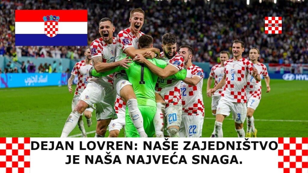 DEJAN LOVREN: NAŠE ZAJEDNIŠTVO JE NAŠA NAJVEĆA SNAGA