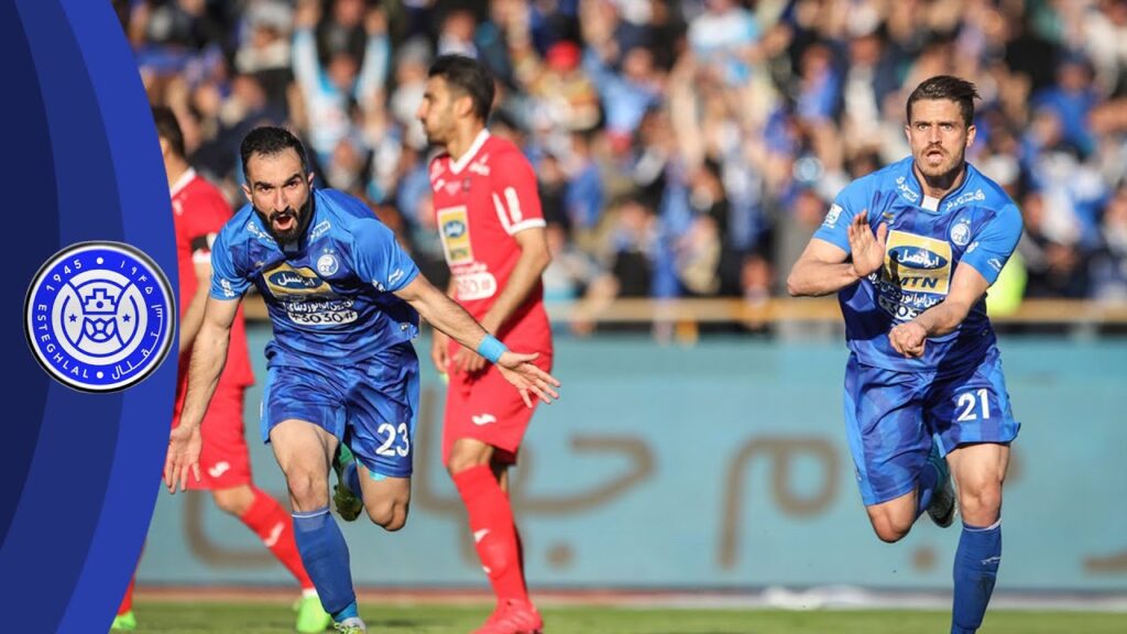 چندتا گل خاطره انگیز  دربی تهران استقلال و پرسپولیس / Remarkable Goals of Esteghlal in Tehran derby