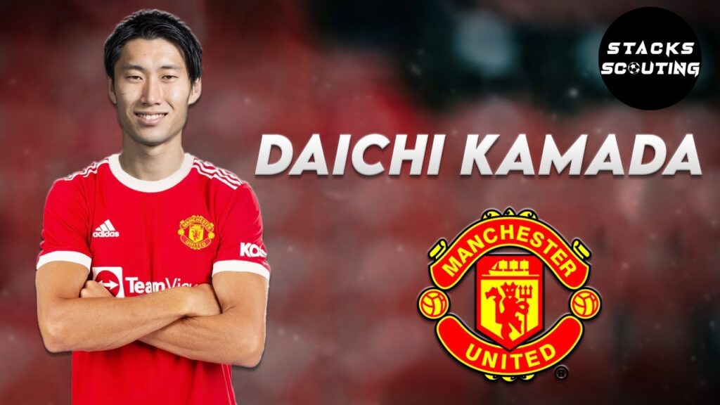 Daichi Kamada - Welcome to Manchester United? 2023 - Crazy Skills & Goals | HD