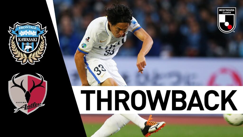 Kawasaki Frontale 0-1 Kashima Antlers | 2016 Throwback | Championship Stage Semi-Final | J.LEAGUE