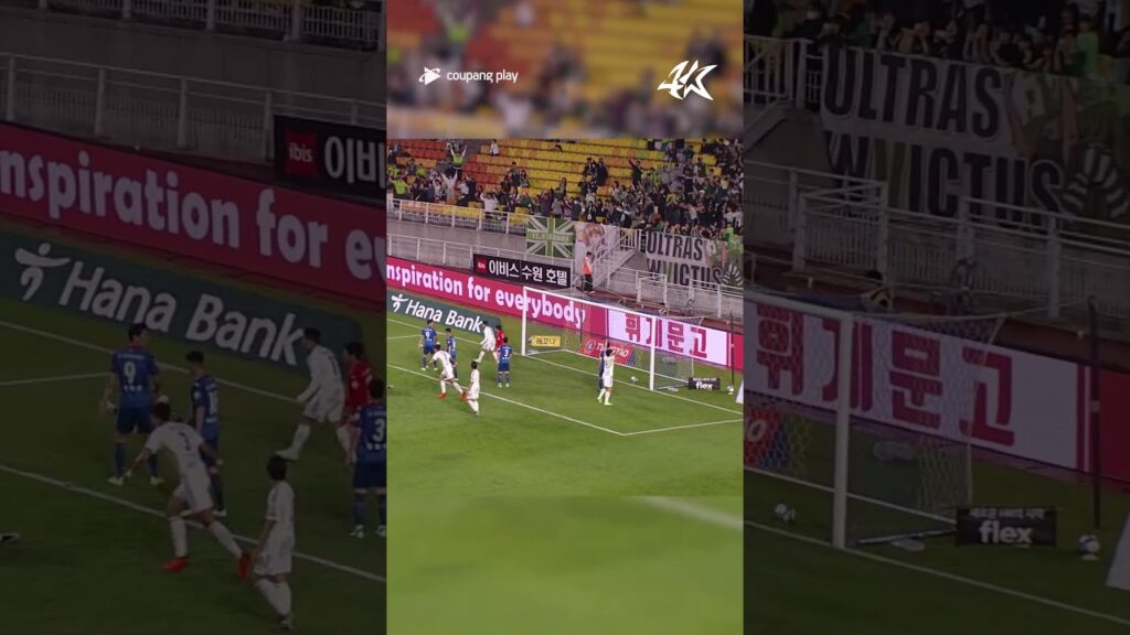 스피드건으로 재고 싶은 백승호 슈팅 속도 ㄷㄷ