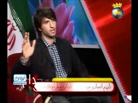 Karim Ansarifard- Sandaliye Dagh Part 3