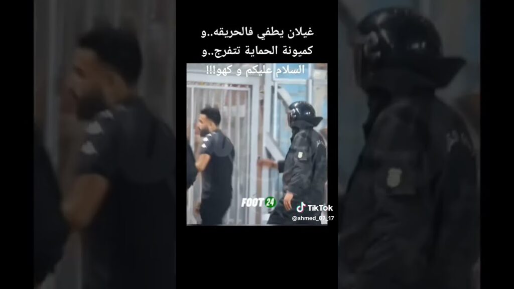 غيلان الشعلالي  يطفي فالحريقة ❤🥺🥺❤❤❤ #لايك_اشتراك_بالقناه_ليصلك_كل_جديد ##الترجي