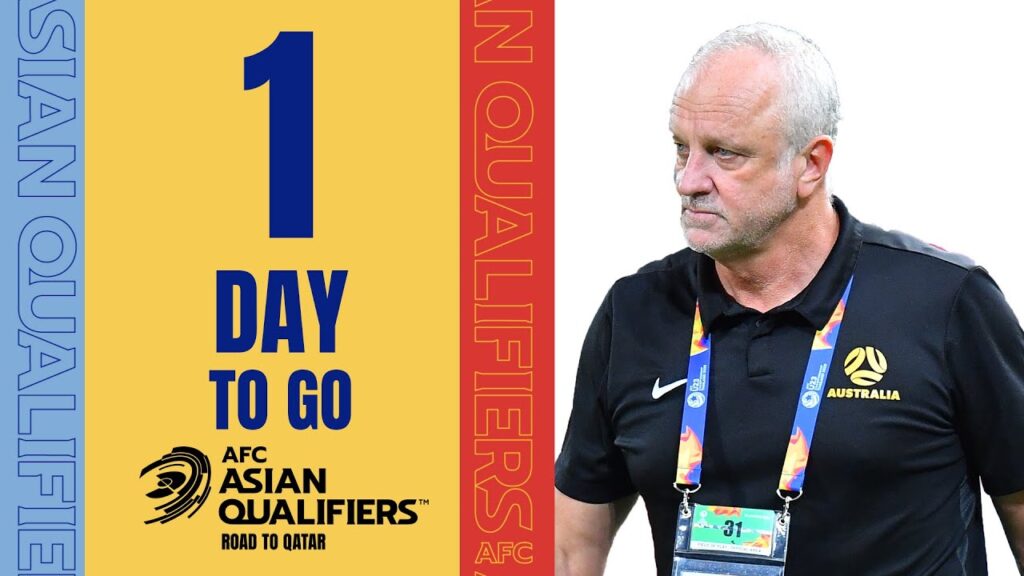 🇦🇺 Graham Arnold is confident ahead of the #AsianQualifiers Final Round Draw!