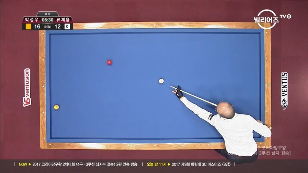 [당구-Billiard] 3 Cushion_Sung-Woo Park v Jae-Yong Ryu_the King of Korea Billiard_2R_Final_Full_2