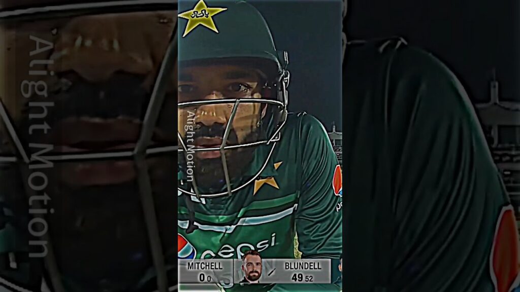 Mohammad rizwan#viral #trending #pakvsnz #shortsvideo #cricket #cricketlover
