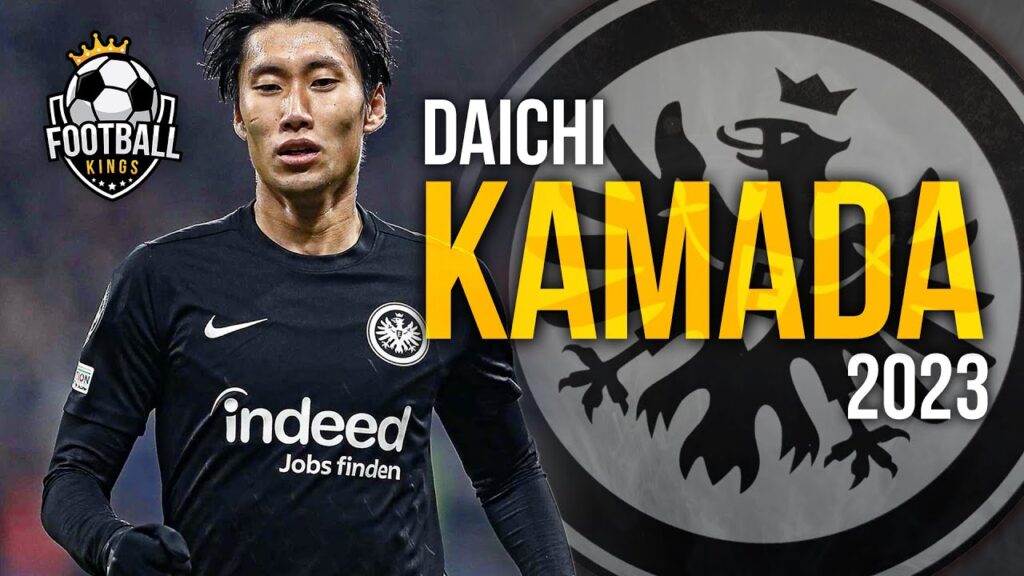 Daichi Kamada 2023 - Amazing Skills, Assists & Goals | HD