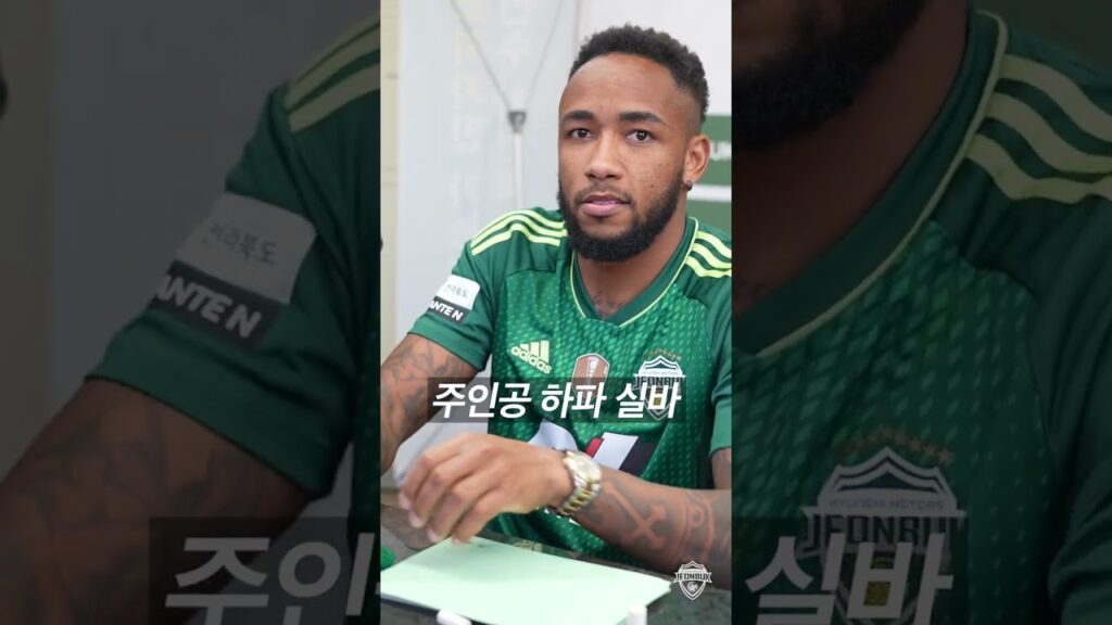 하파실바가 팬 사인회에 오신 팬분들께 전하는 짧고 굵은 한마디