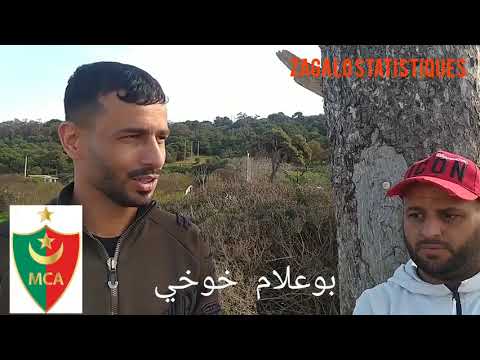 بوعلام خوخي