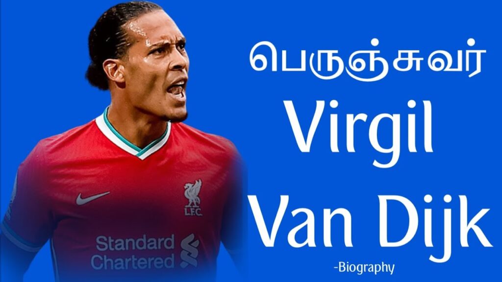 பெருஞ்சுவர் Virgil Van Dijk Biography | Aadukalam | Football | Tamil