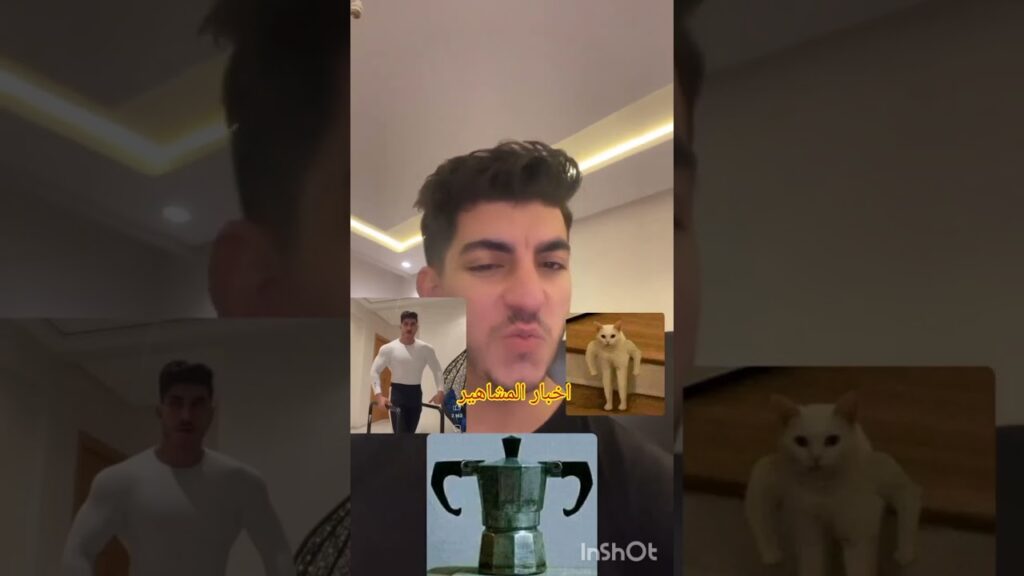 عمر زوج رجاء ستايل، وخا عليكم دبا داير بحال هاد البراد ههههه😂😂