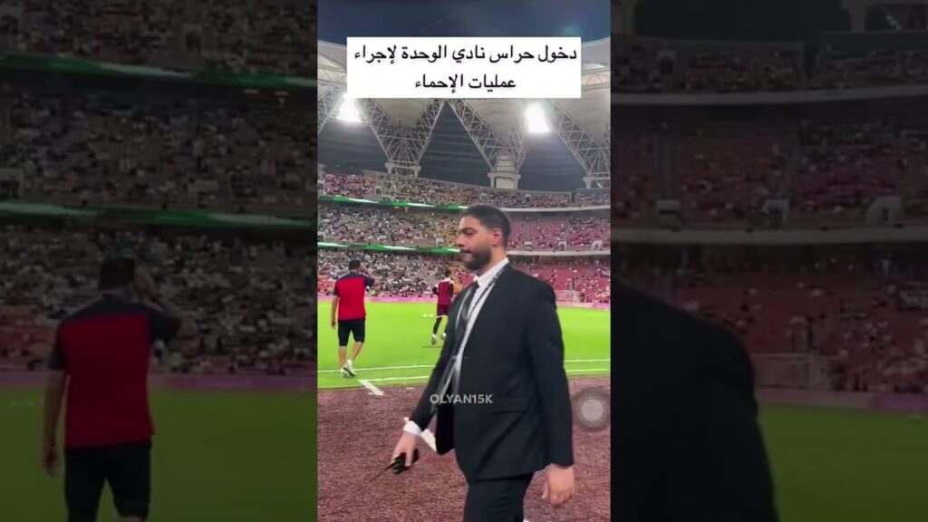 دخول الحارس الدولي المغربي 🇲🇦 منير المحمدي  رجل المقابلة 😨