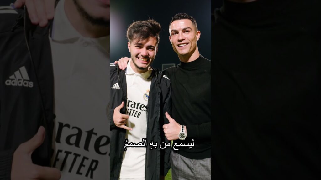 بشار عربي وكريستيانو!🥹🤍 بشار عربي وكريستيانو!🥹🤍