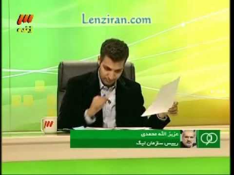 Captain of Persepolis Ali Karimi threat , Sardar Mohamadi react in sport program 90