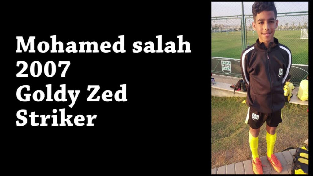 Goldy Zed2007محمد صلاح لاعب