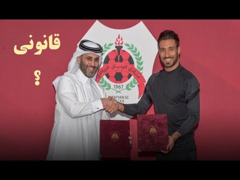 فسخ شجاع خلیل زاده غیر قانونی است