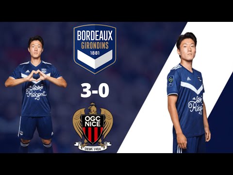 Hwang Ui-jo Vs OGC Nice (17/01/2021) HD