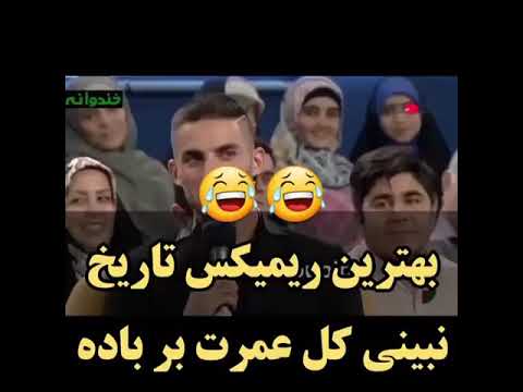 هرکی میلاد محمدی رو تگ نکنه از ما نیست 😂 این شما و این هم دیجی میلاد محمدی @miladmohammadi.official