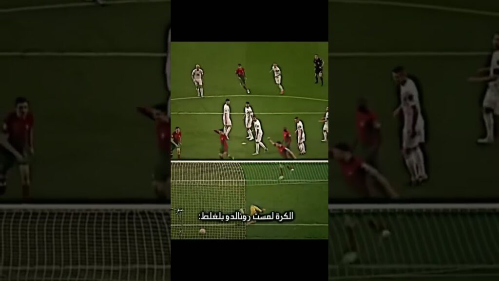 siuuuuu 😐 #football #playefootball #shorts