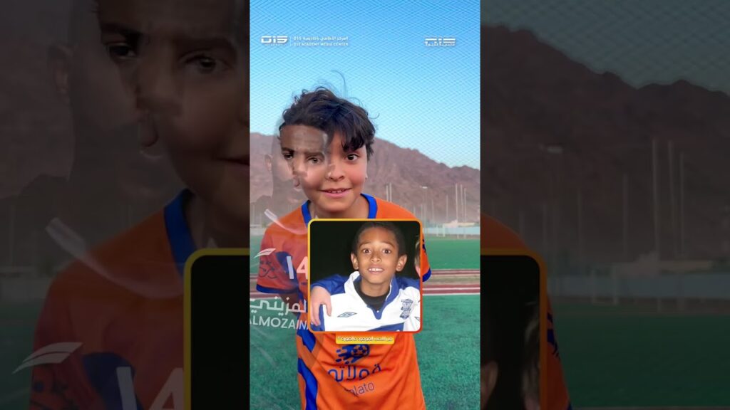 مين منكم عرف اللاعب ؟🤔🔥⚽️