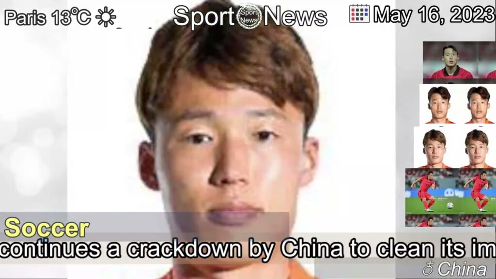 [Latest]South Korean footballer Son Jun-ho detained in China