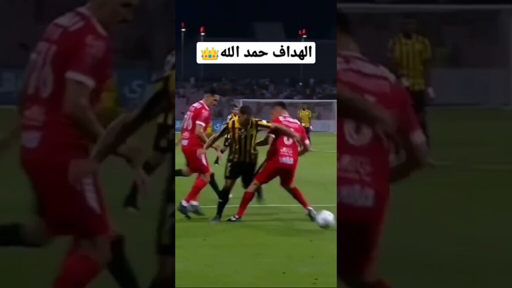 حمد الله vs منير المحمدي 😱 المغاربة🇲🇦 يتألقون في دوري روشن 🏆🏆🏆🔥🔥🔥