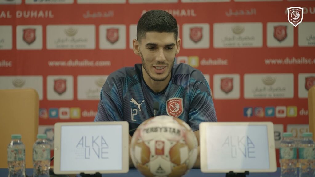 المؤتمر الصحفي للاعب كريم بوضيف | العربي vs الدحيل | QNB 21/22