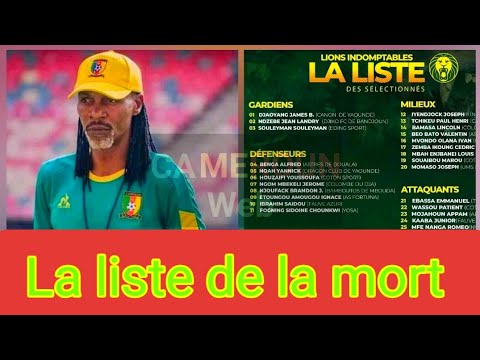 🇨🇲🔴Song ecarte Moukoudi, Ebosse, Kemen, Onana, Bahoken.