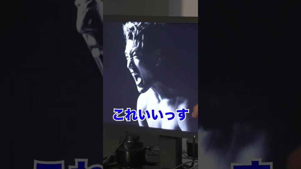 初書籍『俺しかいない』の表紙が決定した瞬間