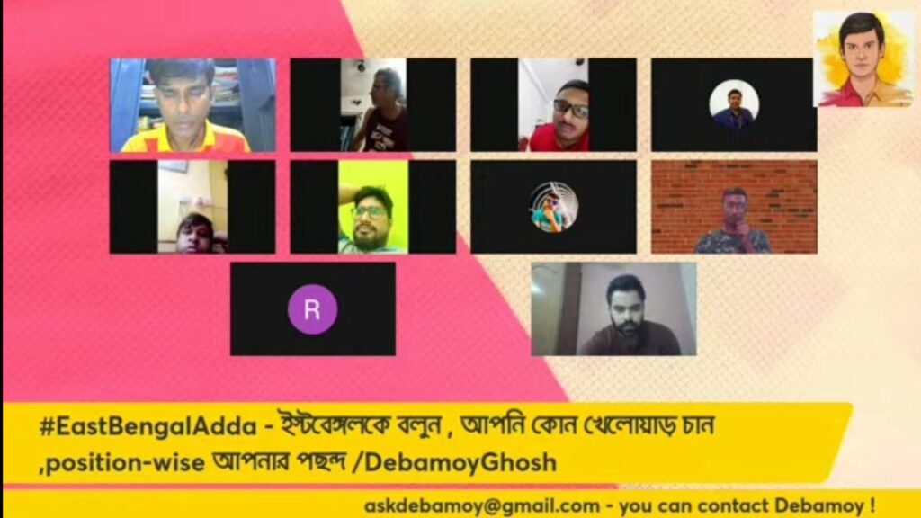 #EastBengalAdda - ইস্টবেঙ্গলকে বলুন , আপনি কোন খেলোয়াড় চান ,position-wise আপনার পছন্দ /DebamoyGhosh