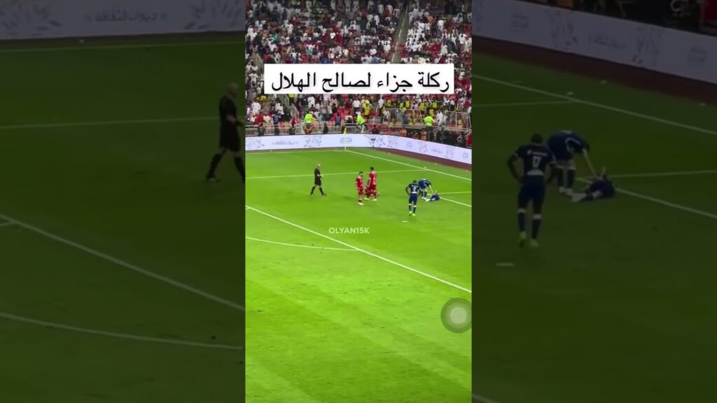 تصدي الحارس المغربي منير المحمدي لضربة جزاء في نهائي كأس الملك 😨ف اللحظة الاخيرة