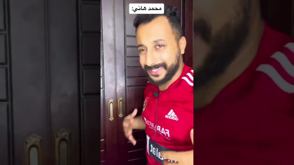 معلول هو كابتن الاهلي في حالة غياب هاني امام الترجي🔥 #football #مصر #الاهلي #الأهلي_فوق_الجميع