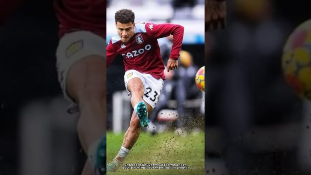 프리미어리그 상위권 진출을 목표로 하는 아스톤빌라FC, 골든보이 이강인 영입전 뛰어들어!