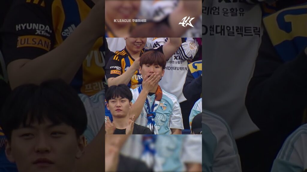 홍명보도 기립 박수 친 김영권 데뷔골