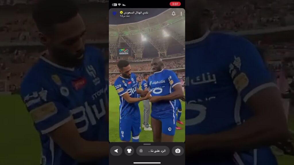 #سعود_عبدالحميد مع #ماريغا  الحمدلله 😂😂💙💙 #الهلال