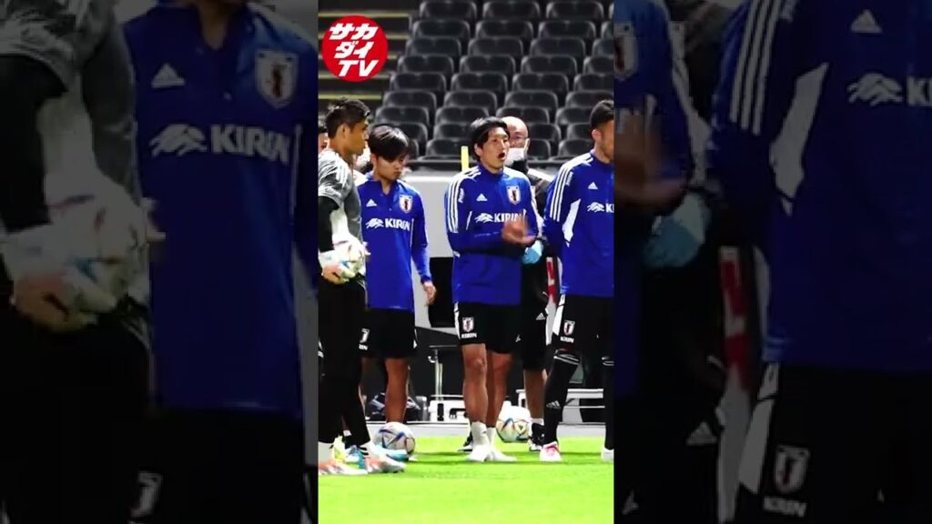 【独自】意外なタイミングで久保が原口を股抜き！仲の良さが伺える日本代表練習での一コマ #shorts