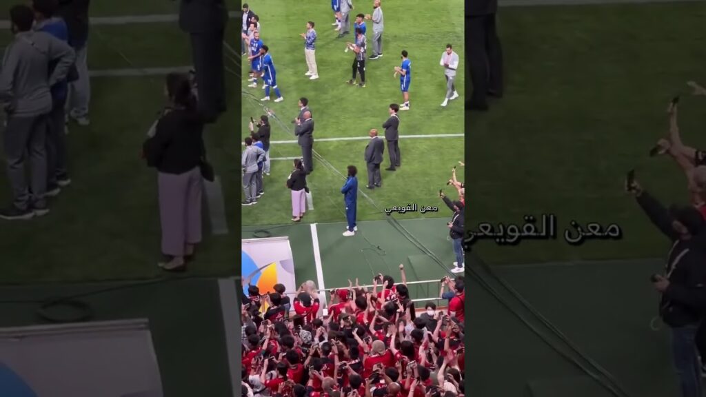 ياسر الشهراني يقف وحيداً متأثرًا من خسارة اللقب الآسيوي