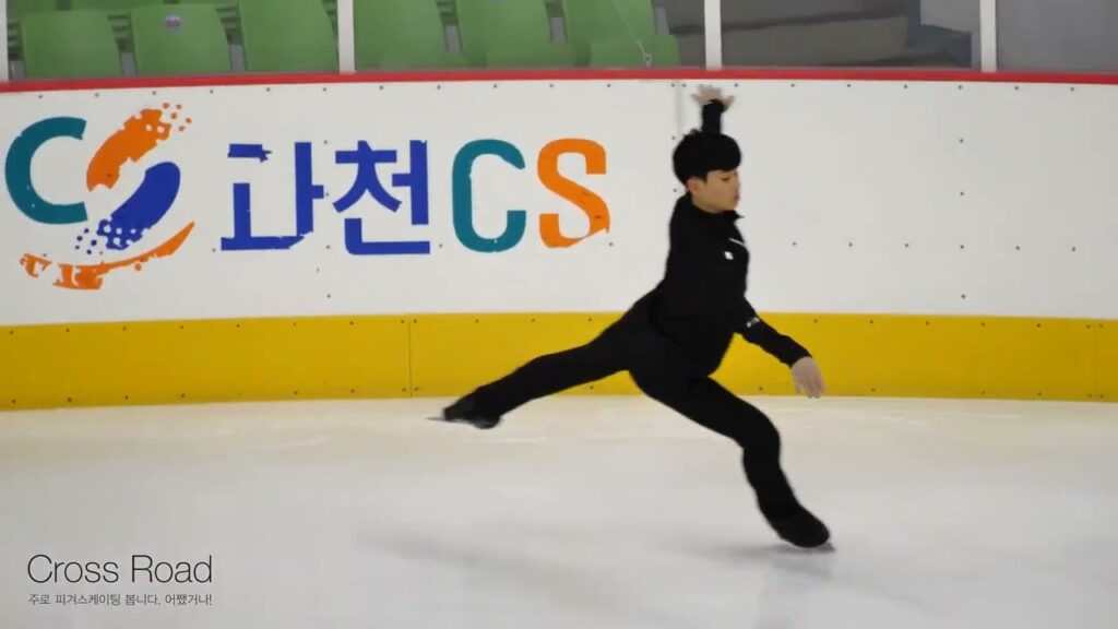 김태환 Taehwan KIMㅣ5급 FS 심사 - 01ㅣ2023-05-22 1차 5-8급 승급심사ㅣ늘푸른중