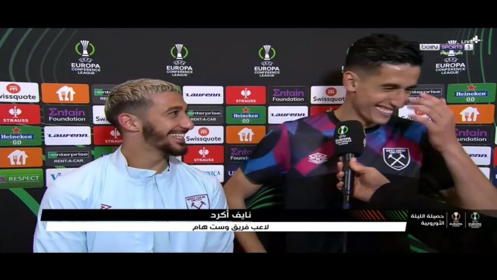 لقطة مضحكة بين نايف أكرد و سعيد بن رحمة بعد تأهل وست هام للمباراة النهائية ضد فيرونتينا إيطالي