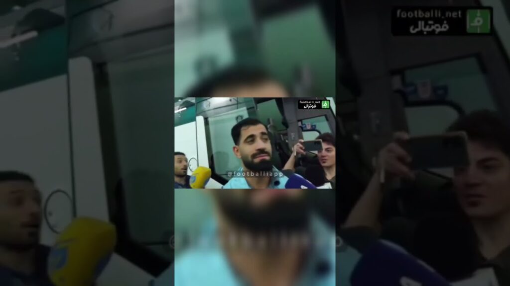 واکنش عجیب حسین کنعانی‌زادگان در برابر سوالات خبرنگاران