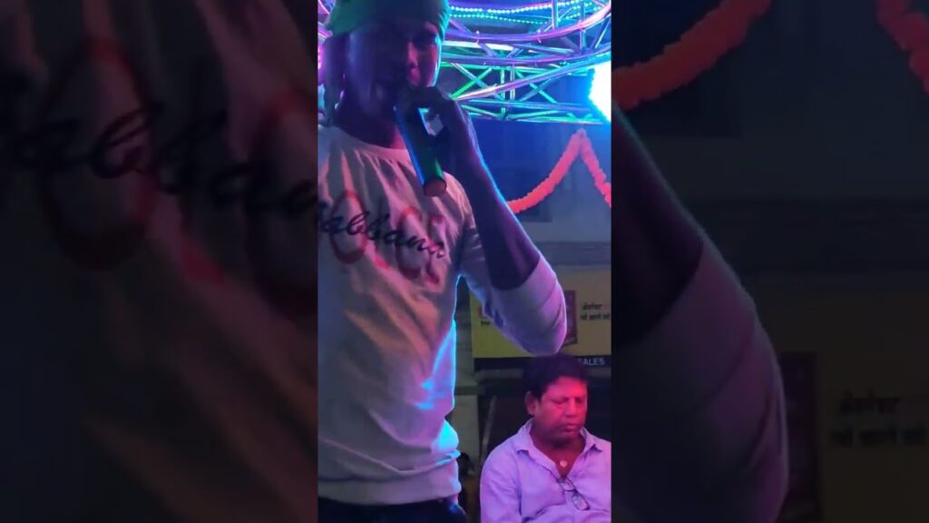 moharrami dhun bhagalpur