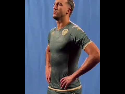 قميص المنتخب التونسي الثالث